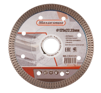 Диск алмазный отрезной по керамограниту 125*22.23*10*1.2мм Maxprospa МД-21600125 Диск алмазный отрезной по керамограниту 125*22.23*10*1.2мм Maxprospa МД-21600125