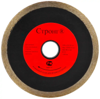 Алмазный диск по керамограниту 125*22.23*8.0*1.4мм PRO Strong СТД-12800125 Алмазный диск по керамограниту 125*22.23*8.0*1.4мм PRO Strong СТД-12800125