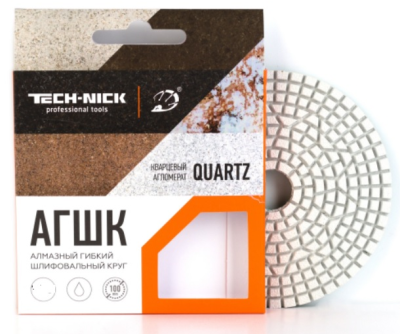 Алмазный Гибкий Шлифовальный Круг Quartz TECH-NICK D100/№100 Алмазный Гибкий Шлифовальный Круг Quartz TECH-NICK D100/№100